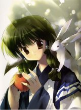 BUY NEW utawareru mono - 58971 Premium Anime Print Poster